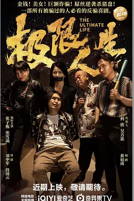 欧洲免费无线码二区5